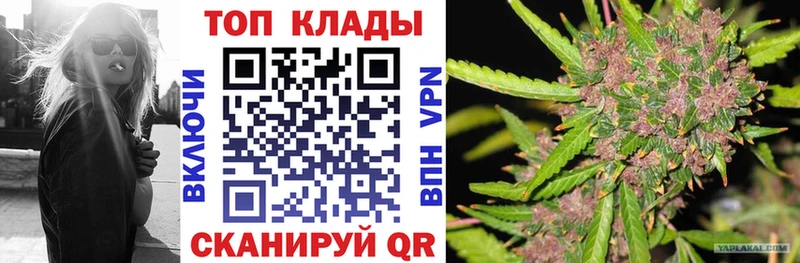 Купить APVP  Кокаин  Меф  Гашиш  Михайлов