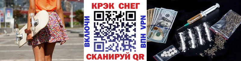 Cocaine Боливия  Купить где  Михайлов 