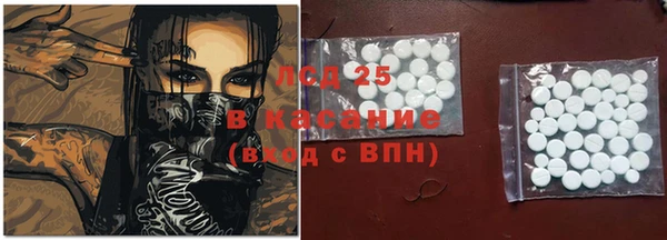 метадон Вязьма