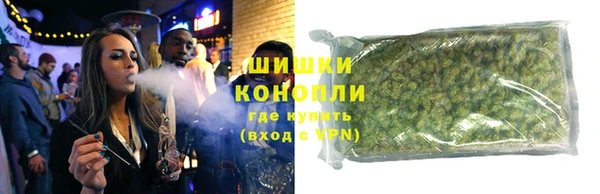 дистиллят марихуана Вяземский