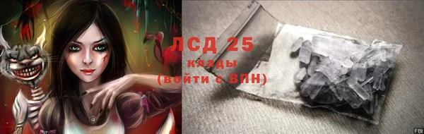 круглые Володарск