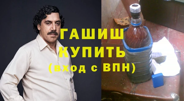 метадон Вязьма