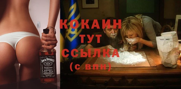 метадон Вязьма