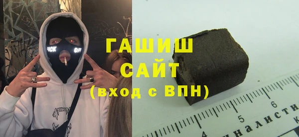 метадон Вязьма