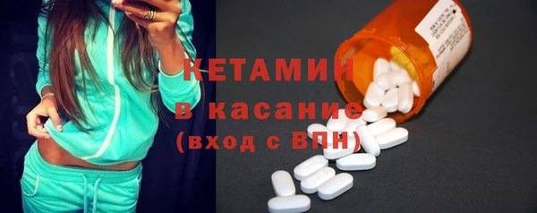 круглые Володарск