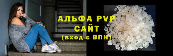 дмт Волоколамск
