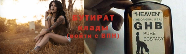 дмт Волоколамск