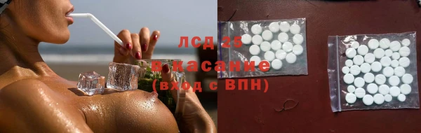дмт Волоколамск