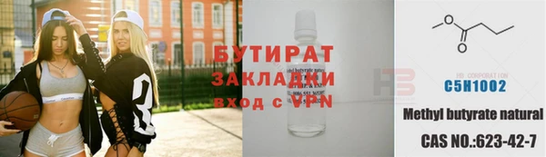 a pvp Вязники