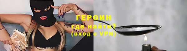 a pvp Вязники