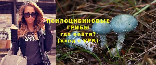 метадон Вязьма
