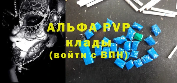 дмт Волоколамск