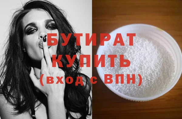 a pvp Вязники