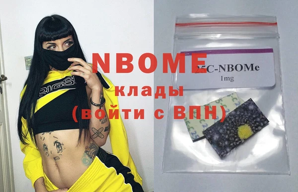 a pvp Вязники
