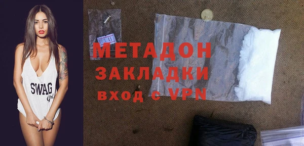 a pvp Вязники