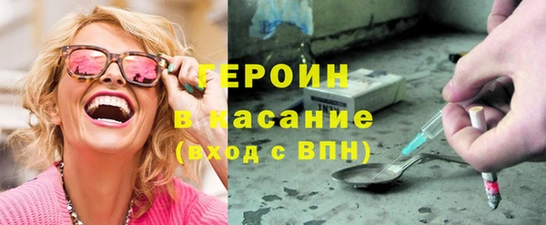 круглые Володарск