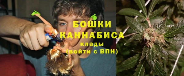 круглые Володарск