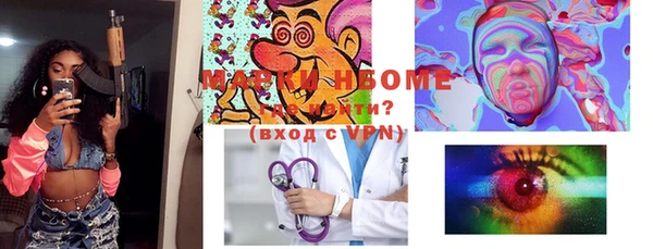 метадон Вязьма