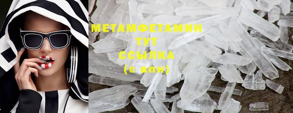 дмт Волоколамск