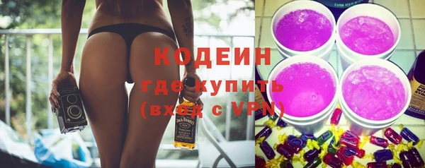 каннабис Верхний Тагил
