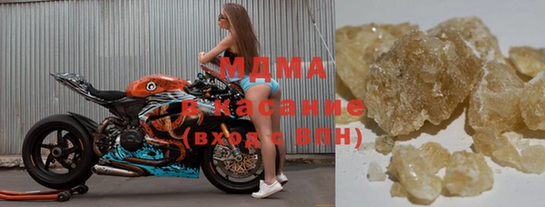 круглые Володарск