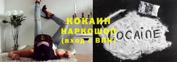 метадон Вязьма