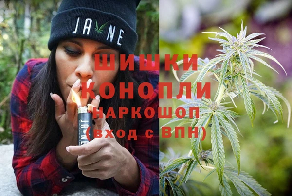 дмт Волоколамск