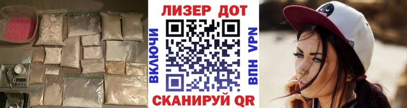 Купить где  Михайлов  Лсд 25 экстази ecstasy 