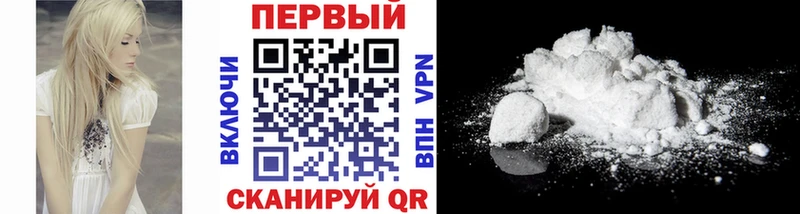 Купить  Михайлов  Первитин витя 