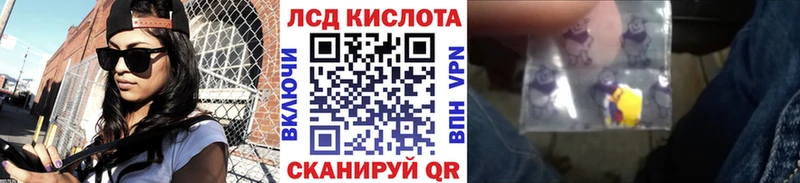 Марки N-bome 1,5мг  Купить где  Михайлов 